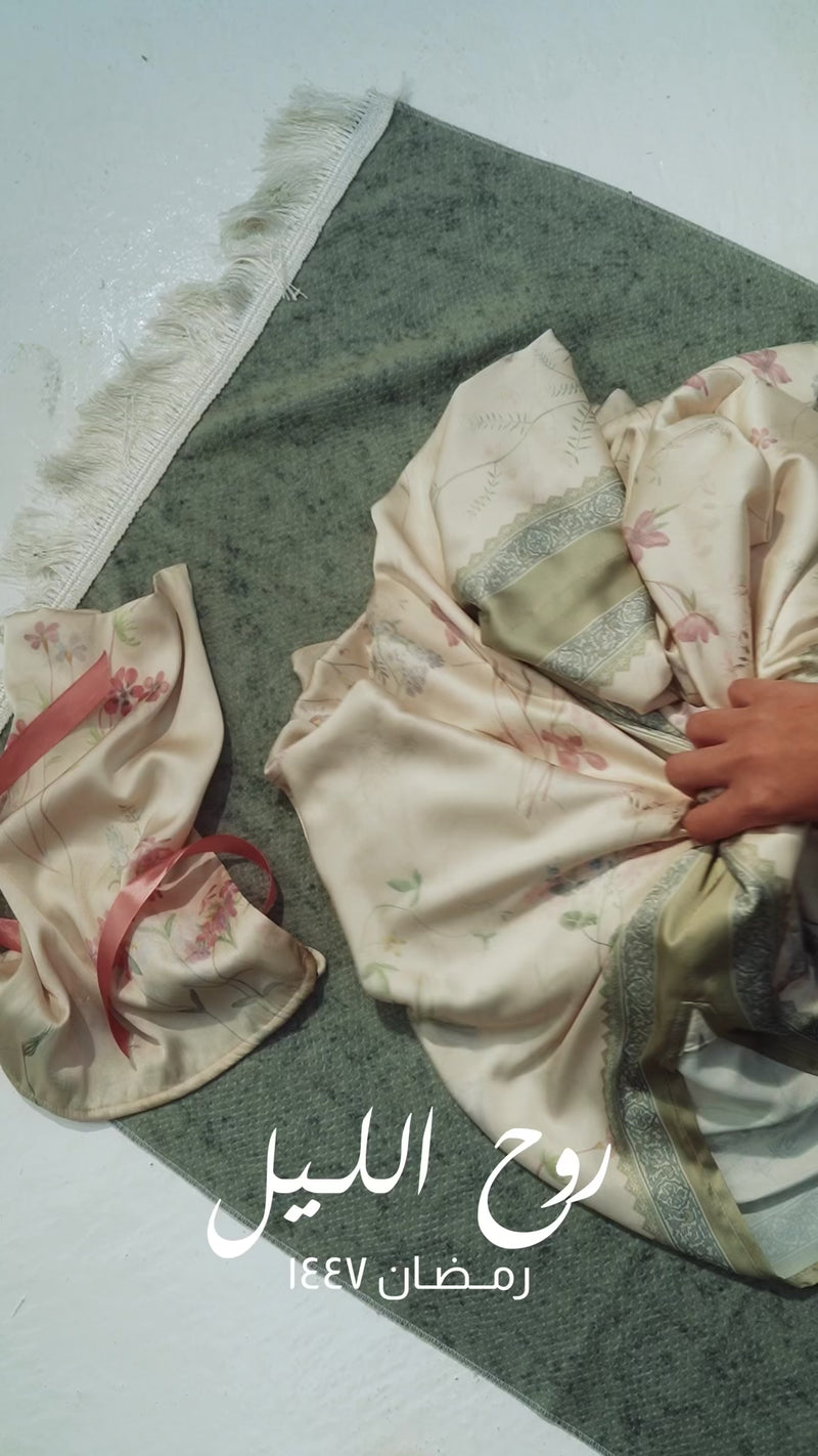 Premium Prayer Gowns