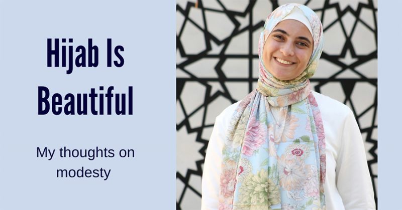 The cover of Mariam Abushady blog posy :Hijab is beautiful. She is wearinf EMMA hijab , smiling , with the caption Hijab Is Beautiful